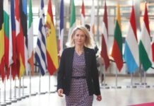 ЕС готовит новый масштабный пакет санкций против РФ Каллас раскрыла подробности