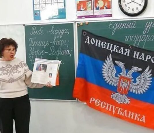 РФ готовит для школьников учебники по истории оккупированных областей Украины