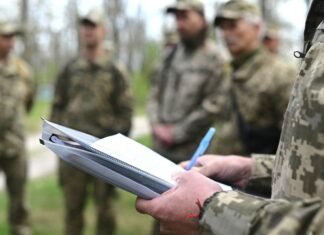 Полиция сообщила о подозрении почти 80 руководителям ТЦК