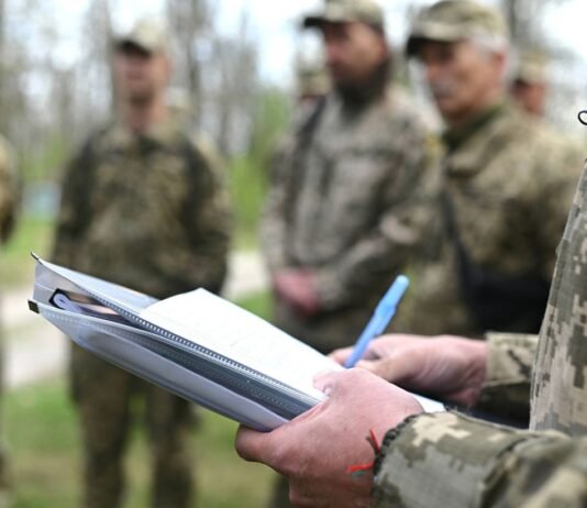 Полиция сообщила о подозрении почти 80 руководителям ТЦК