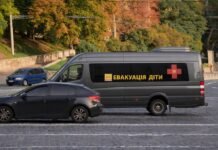 Полиция остановила эвакуационный рейс из Херсона: Красный Крест просит власть вмешаться