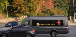 Полиция остановила эвакуационный рейс из Херсона: Красный Крест просит власть вмешаться