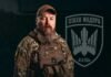 РФ будет «карать мирных жителей»: «Мадяр» предупредил о террористической тактике врага