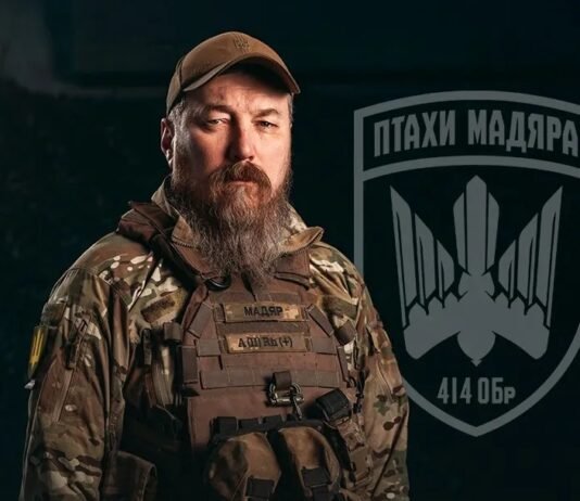 РФ будет «карать мирных жителей»: «Мадяр» предупредил о террористической тактике врага