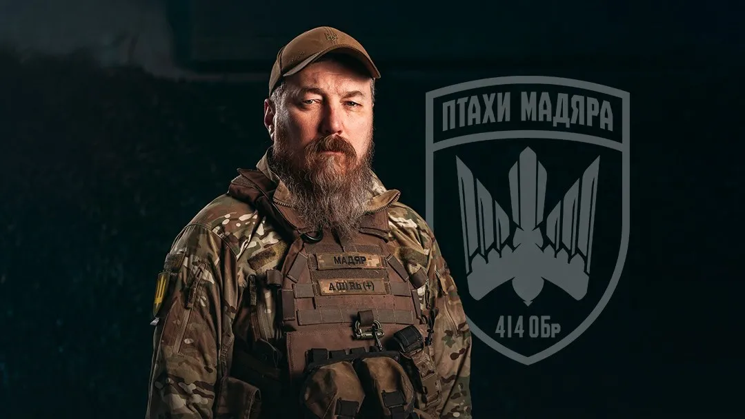РФ будет «карать мирных жителей»: «Мадяр» предупредил о террористической тактике врага