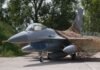 Контракты по поставкам авиации для ВСУ включают их производство в Украине, — Дякив