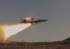 Украинская компания Fire Point запускает масштабное производство в Дании