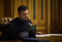 Шаг к 300 млн евро от ЕС: Зеленский назначил 16 новых судей ВАКС