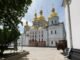 Швейцарія профінансує відбудову Києво-Печерської лаври після удару РФ