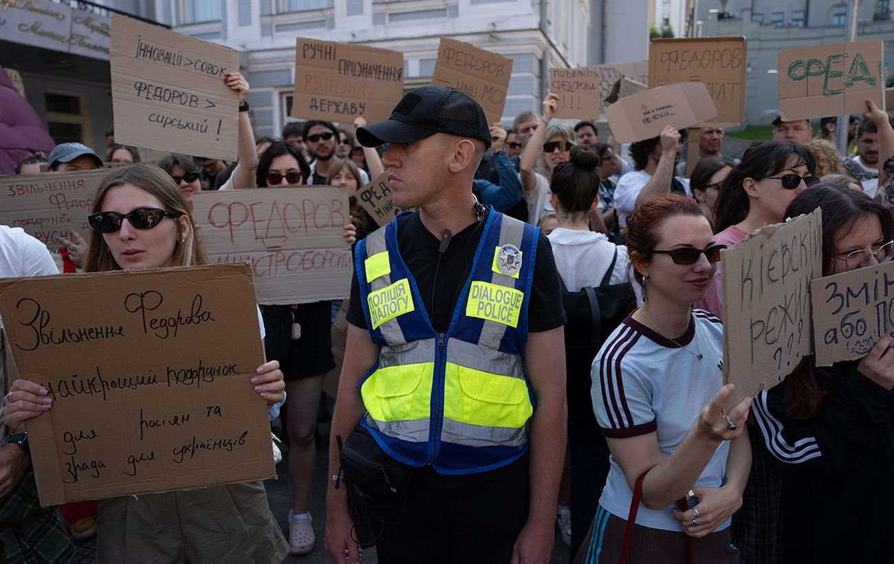 Месяц протестов за Федорова. В центре Киева проходит очередное шествие (видео)