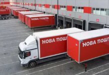 Россияне атаковали терминал «Новой почты» в Одесской области: возник масштабный пожар — ОБНОВЛЯЕТСЯ
