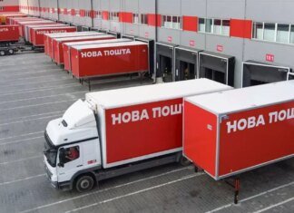 Россияне атаковали терминал «Новой почты» в Одесской области: возник масштабный пожар — ОБНОВЛЯЕТСЯ