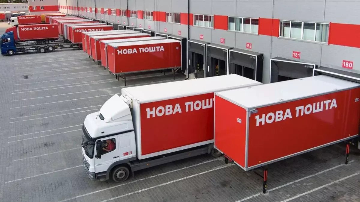 Россияне атаковали терминал «Новой почты» в Одесской области: возник масштабный пожар — ОБНОВЛЯЕТСЯ