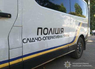 Роковой скачок: 12-летнюю девочку нашли мертвой у многоэтажки