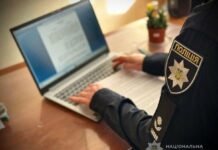 Заплатил чужой карточкой за смартфон: в Одессе курсанту сообщили о подозрении