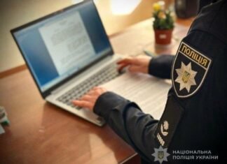 Заплатил чужой карточкой за смартфон: в Одессе курсанту сообщили о подозрении