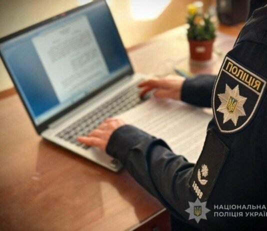 Заплатил чужой карточкой за смартфон: в Одессе курсанту сообщили о подозрении