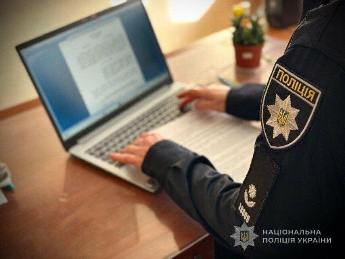Заплатил чужой карточкой за смартфон: в Одессе курсанту сообщили о подозрении