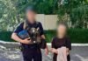 Убежала после ссоры с мамой: в Одесской области всю ночь искали 13-летнюю девушку