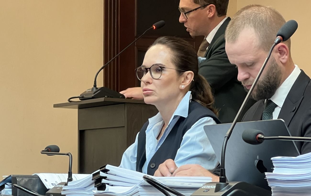 САП просит арестовать Мудрую, альтернатива — залог в 150 млн гривен