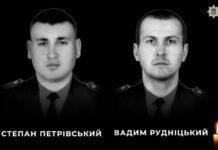 Их убил враг в День Независимости: Одесщина вспоминает Вадима Рудницкого и Степана Петровского