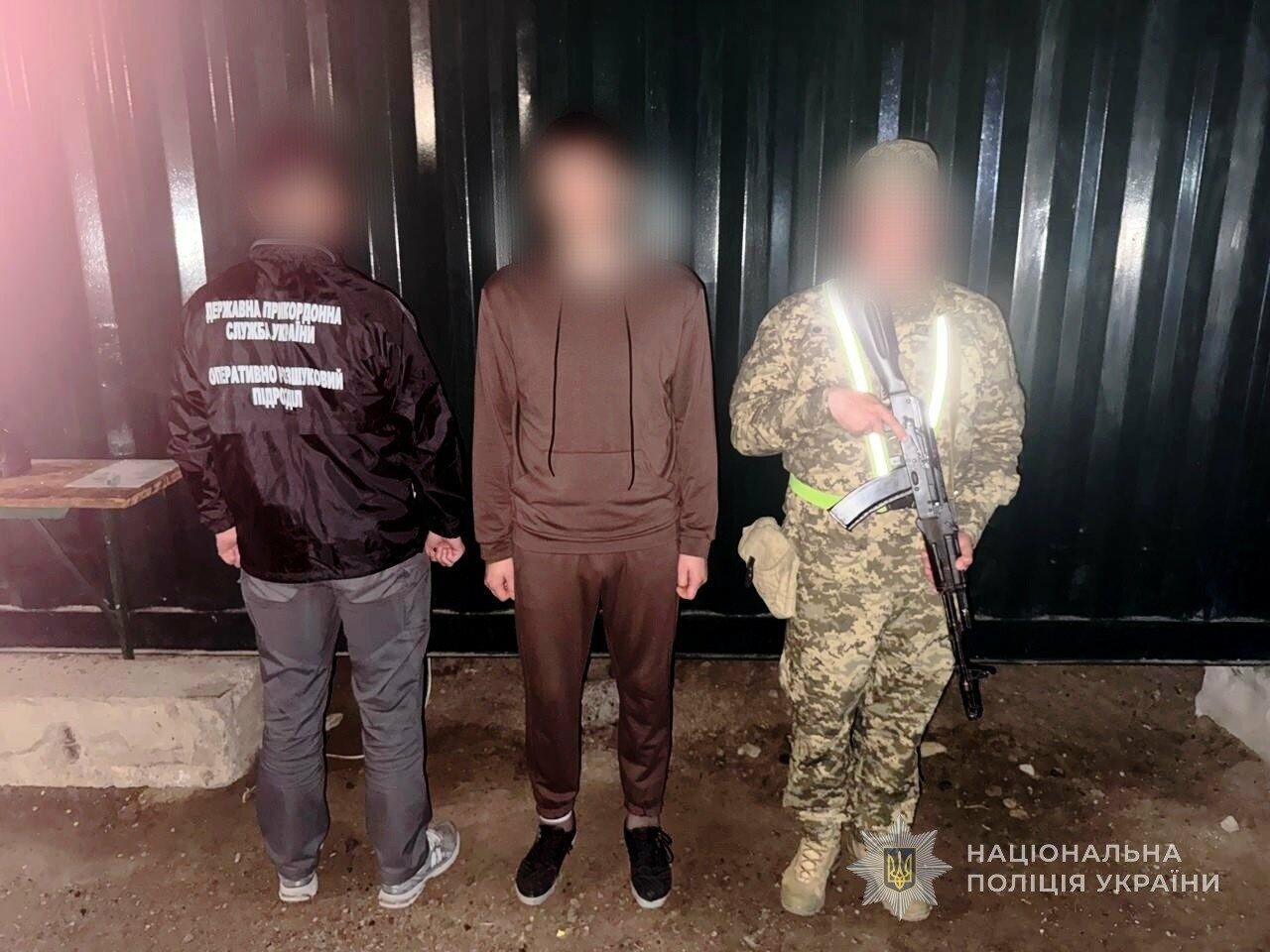 Бегство в Молдову за 8 тысяч евро: в Одесской области перед судом предстанут двое мужчин