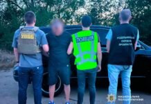 За 38,5 тысяч гривен обещал путь за границу: в Одесской области задержали организатора незаконной переправы