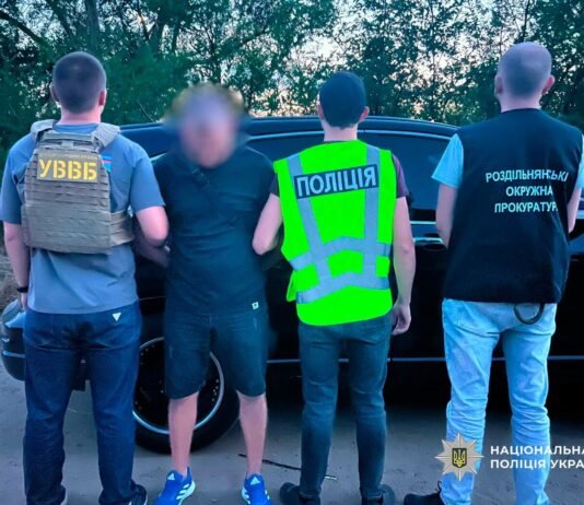 За 38,5 тысяч гривен обещал путь за границу: в Одесской области задержали организатора незаконной переправы