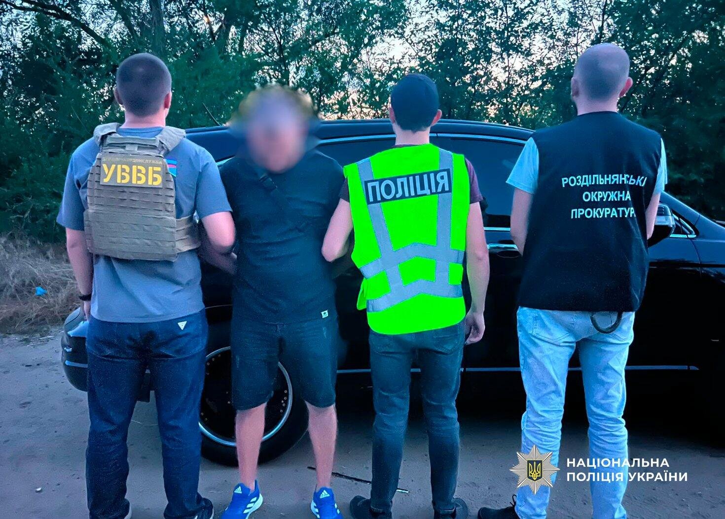 За 38,5 тысяч гривен обещал путь за границу: в Одесской области задержали организатора незаконной переправы