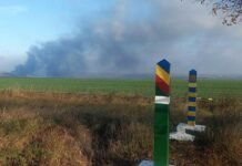 В Молдове раздался взрыв: на месте обнаружили обломки боевого дрона