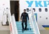 Зеленский прибыл в Сербию и рассказал о целях визита