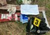 Ударил женщину в лицо и вырвал сумку: в Одессе задержан 22-летний грабитель