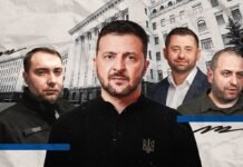 Топ-менеджеры Зеленского: кто влияет на президента и за что они отвечают