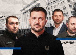 Топ-менеджеры Зеленского: кто влияет на президента и за что они отвечают