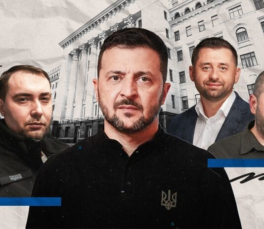 Топ-менеджеры Зеленского: кто влияет на президента и за что они отвечают