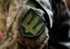В Минобороны напомнили о дедлайне упрощенного возвращения после СЗЧ