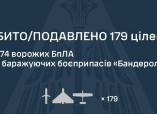 Враг ночью запустил по Одесской области 11 ракет и до ста дронов — ОБНОВЛЯЕТСЯ
