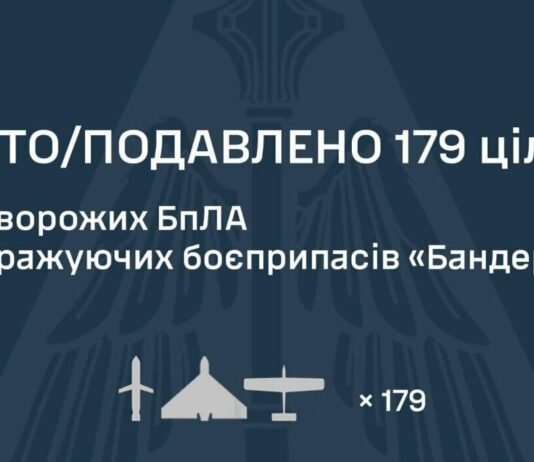 Враг ночью запустил по Одесской области 11 ракет и до ста дронов — ОБНОВЛЯЕТСЯ