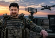 Реактивные «Шахеды» и «Бандероли»: в ВМС рассказали о новой тактике РФ в Одесской области