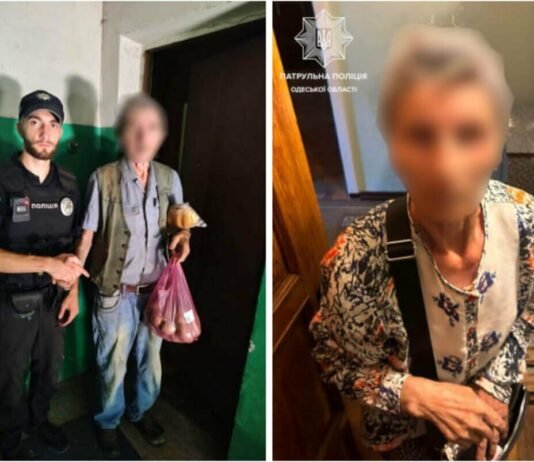 Один заблудился, другая не помнила дороги домой: в Одессе помогли двум пожилым людям