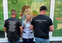 Инвалидность за $4000: в Одессе разоблачили трех медиков на схеме для выезда за границу