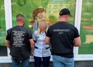 Инвалидность за $4000: в Одессе разоблачили трех медиков на схеме для выезда за границу