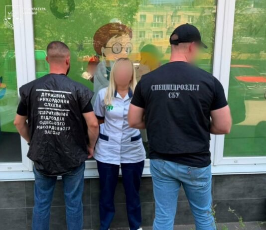 Инвалидность за $4000: в Одессе разоблачили трех медиков на схеме для выезда за границу