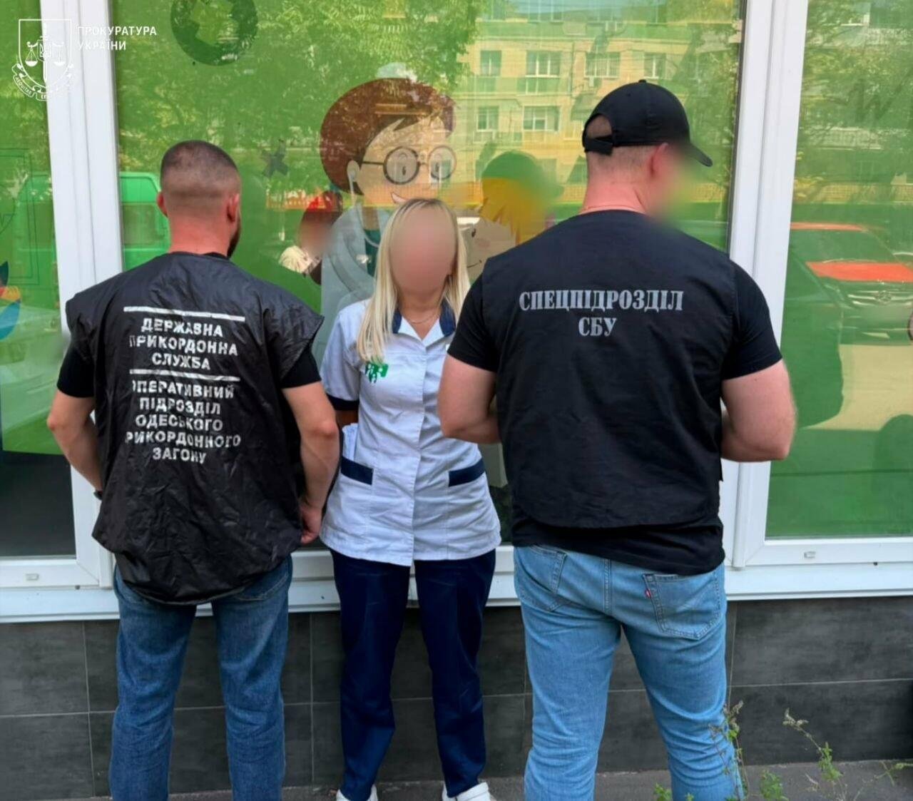 Инвалидность за $4000: в Одессе разоблачили трех медиков на схеме для выезда за границу