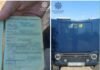 В Одесской области водитель ВАЗ ездил с документами от другого авто: обнаружили патрульные
