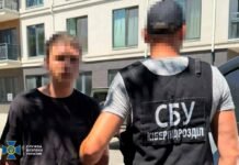 Российский «крот» в ВСУ в Одесской области: военного задержали за корректировку ударов