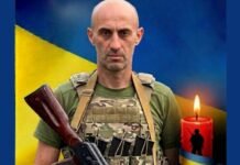 Ждали известия больше года: в Одесской области подтвердили гибель военного Михаила Лютика