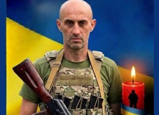 Ждали известия больше года: в Одесской области подтвердили гибель военного Михаила Лютика