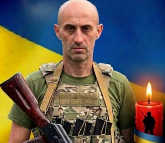 Ждали известия больше года: в Одесской области подтвердили гибель военного Михаила Лютика