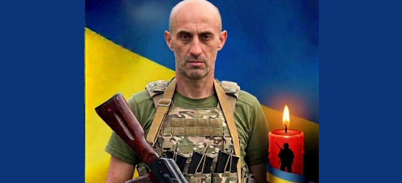 Ждали известия больше года: в Одесской области подтвердили гибель военного Михаила Лютика